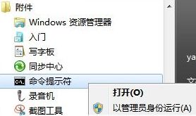 Win 7DVD޷ʹõĽ취