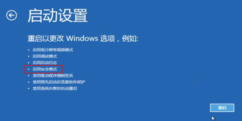 ͼʾWin8ϵͳ